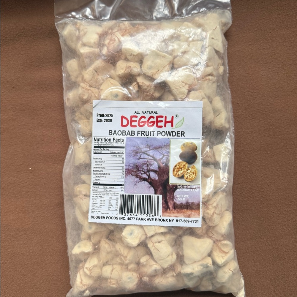 Baobab Fruit  / Bouye: Natural Cream